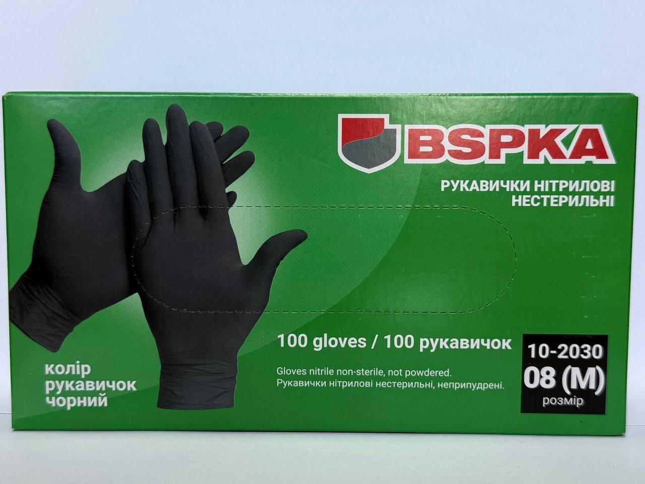 Рукавиці нітрилові чорні BSPKA, 100шт., розмір M